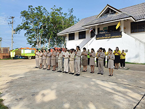 Image 1-3