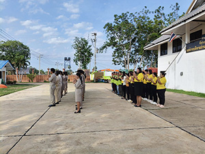 Image 1-4