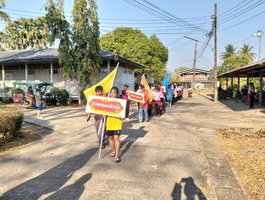 Image 1-10