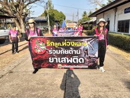 Image 1-11