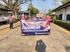 Image 1-12