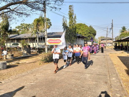 Image 1-2
