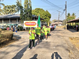 Image 1-7