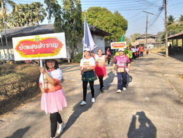 Image 1-8