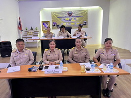 Image 1-4