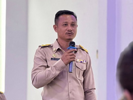 Image 1-7