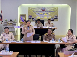Image 1-9