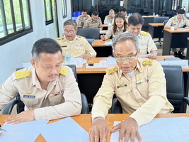Image 1-4