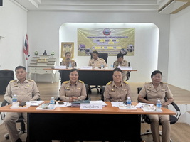 Image 1-5