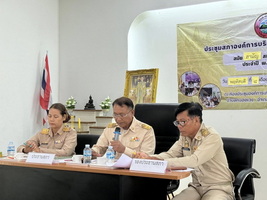 Image 1-7